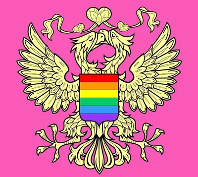 Pride Russia