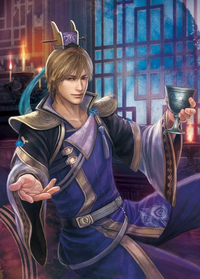 Guo Jia | NSFW Alt Scenario