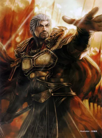 Sun Jian | NSFW Alt Scenario