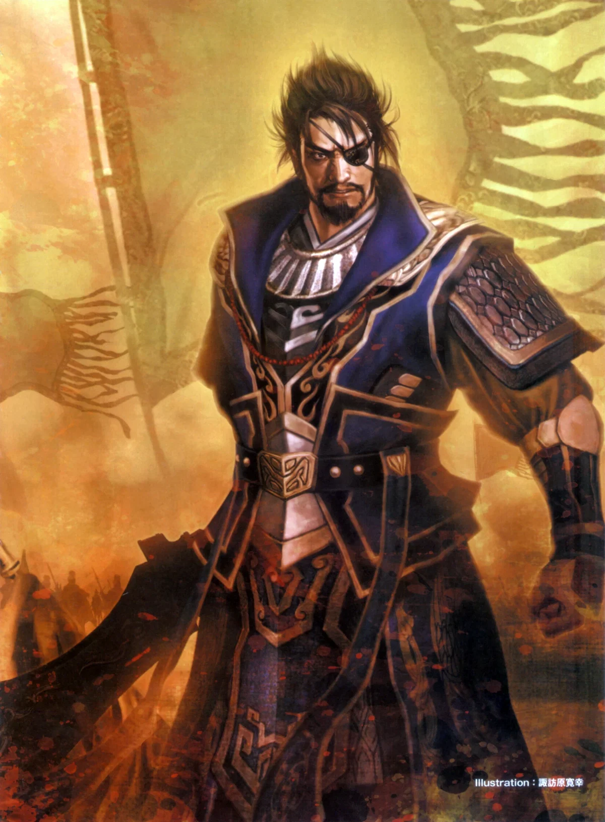 Xiahou Dun | NSFW Alt Scenario
