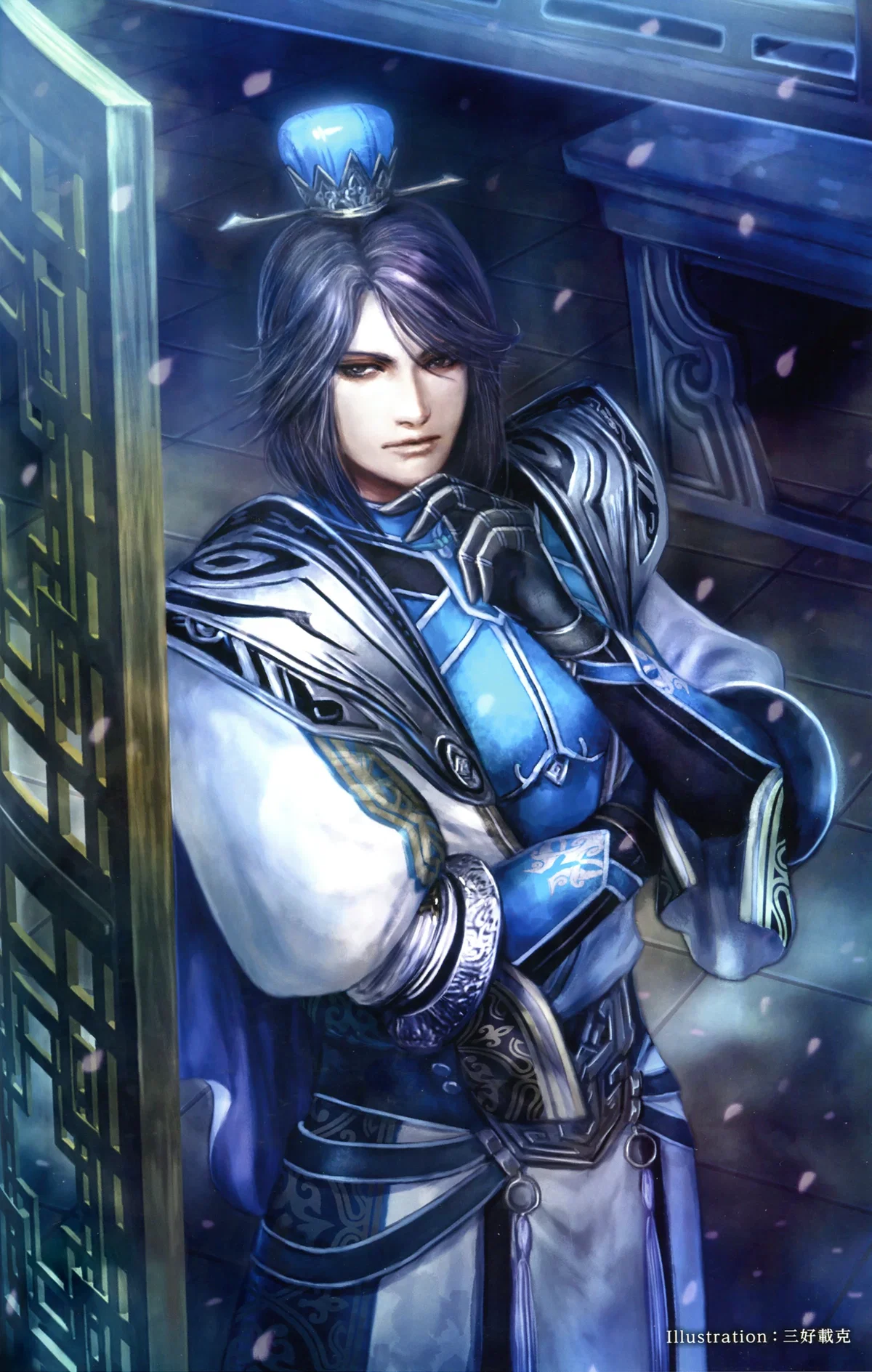 Sima Shi | NSFW Alt Scenario