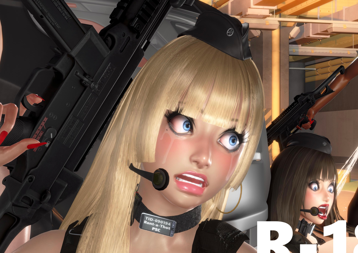 Rent-a-Thot Sentries 