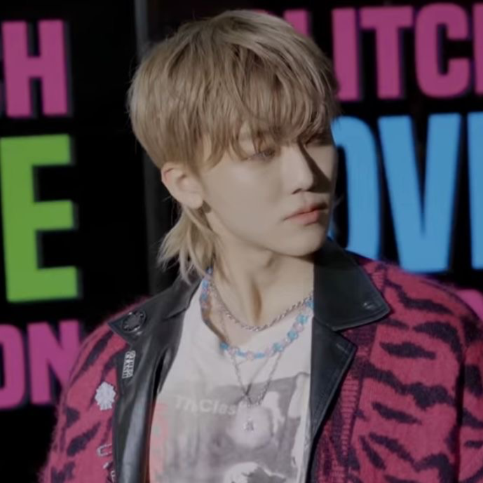 Na Jaemin