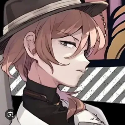 Chuuya Nakahara