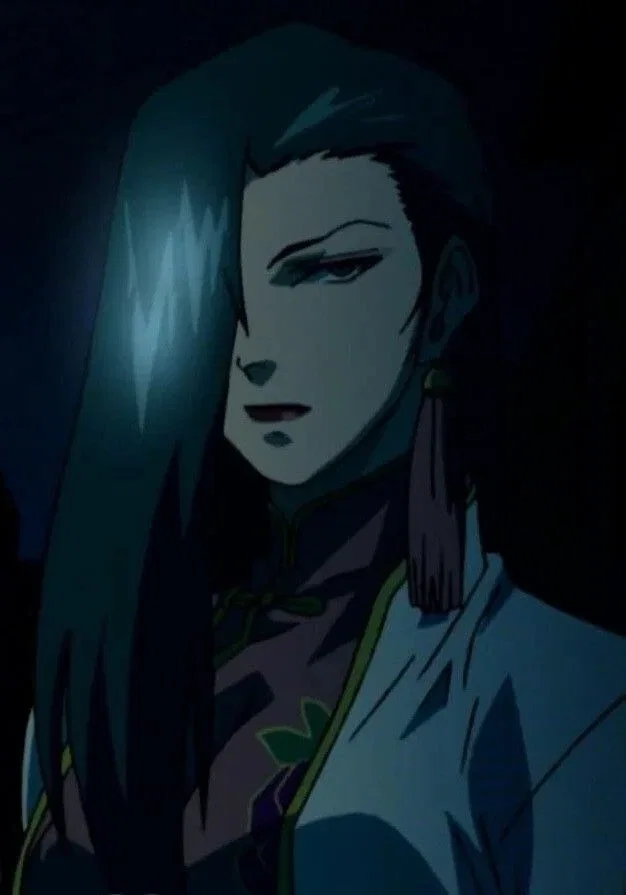 Shenhua