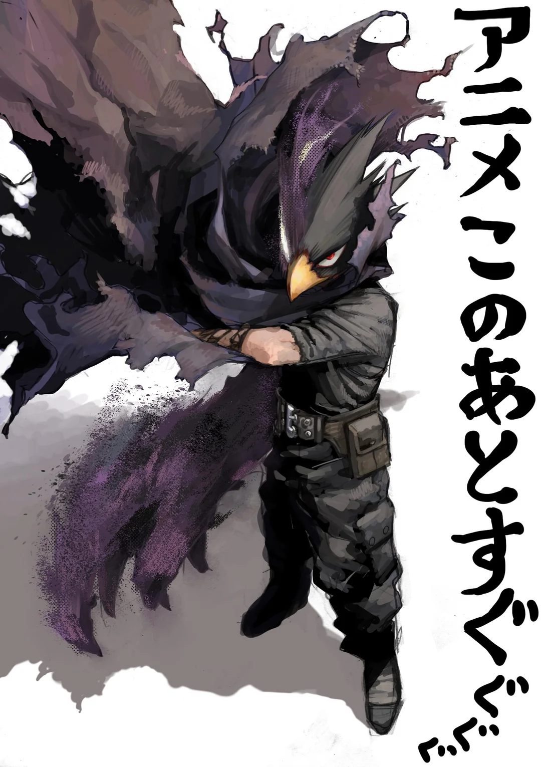 Sparktember- Fumikage Tokoyami