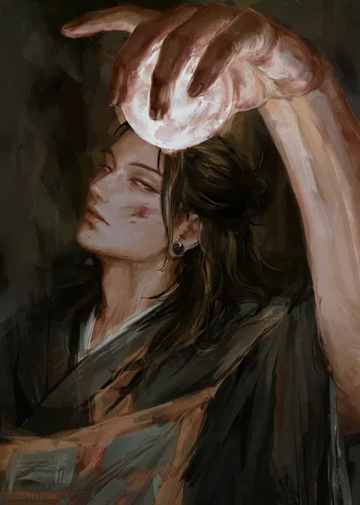 Suguru Geto
