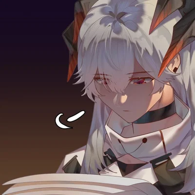 Saria; Frustrations (Arknights)