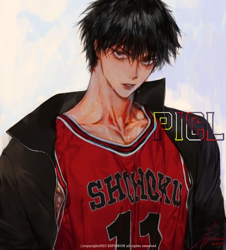 *•. ̧♡ Haruki || Bully ♡ ̧.•*