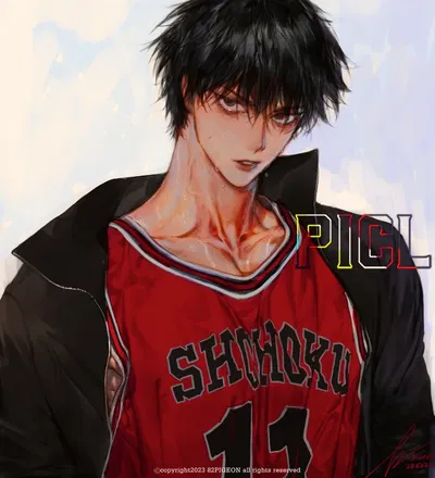 *•. ̧♡ Haruki || Bully ♡ ̧.•*