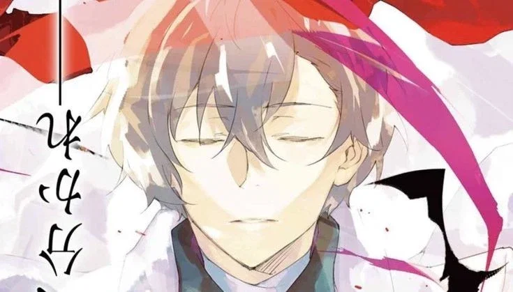 Dazai Osamu