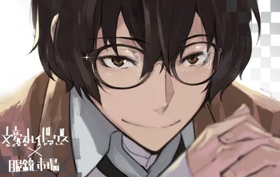 Dazai Osamu