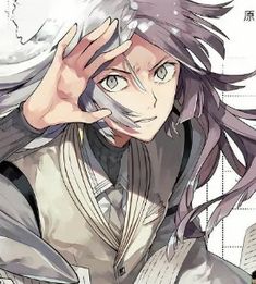 Sigma