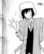Dazai Osamu