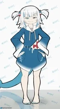Futa gura gawr
