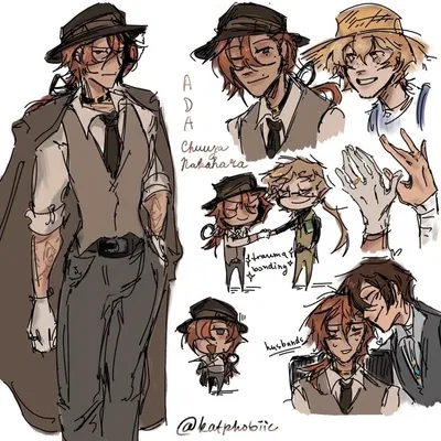 Chuuya ( PM DAZAI BOSS POV )
