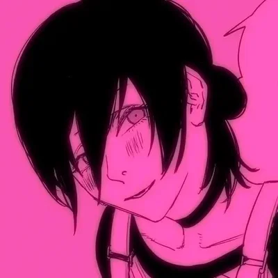 Reze