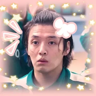 Kang Dae Ho.