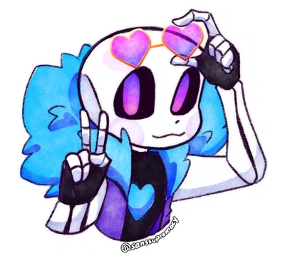 Lust Sans (comfort)
