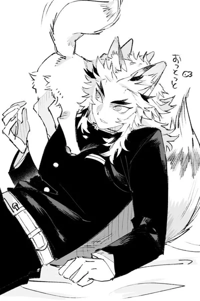Kyojuro Rengoku 