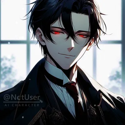 Cheating HusbandโScatha