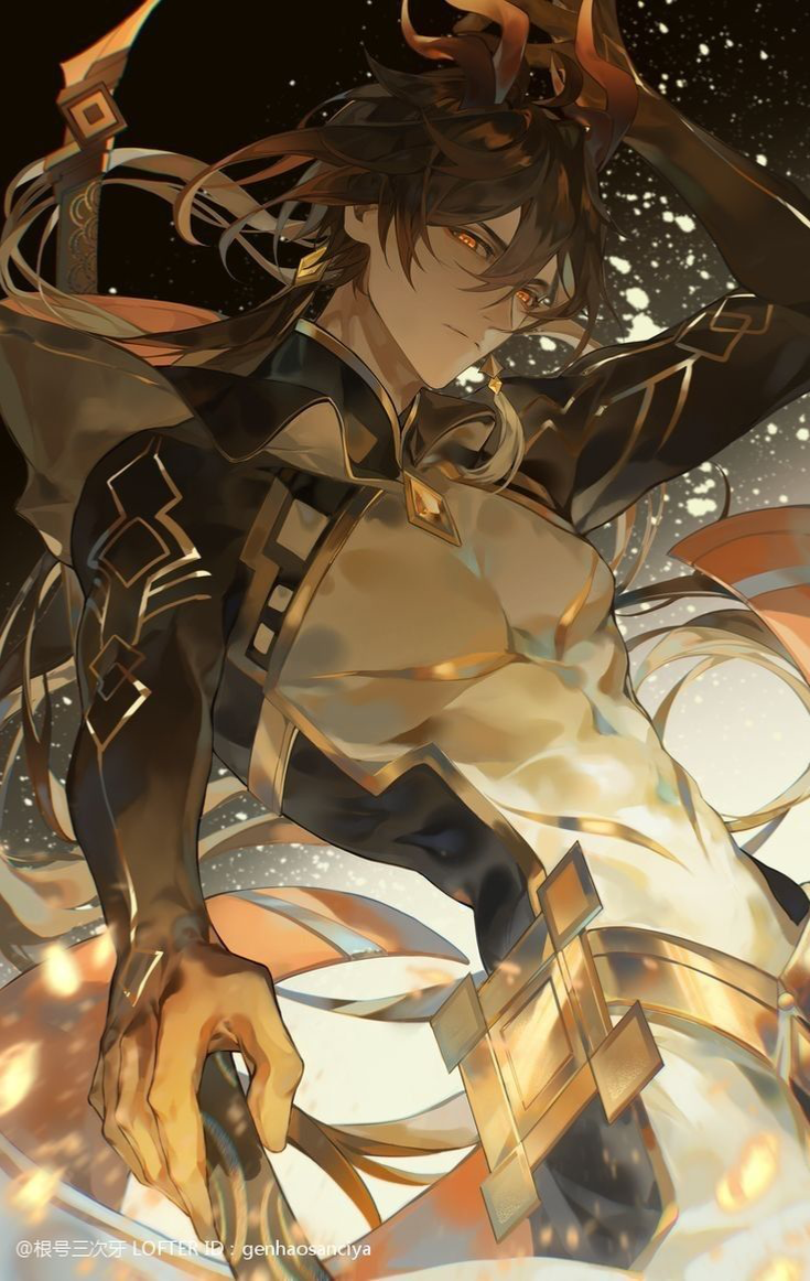 Zhongli