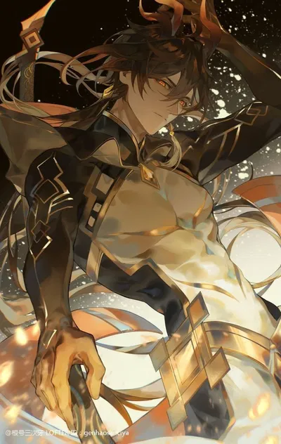 Zhongli