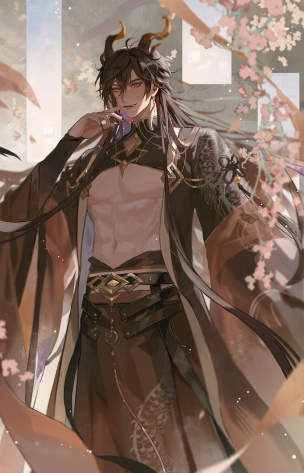 Zhongli