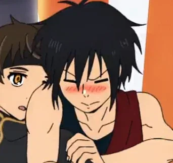 Hatsu !!