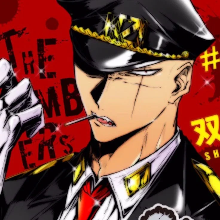 Hajime Sugoroku