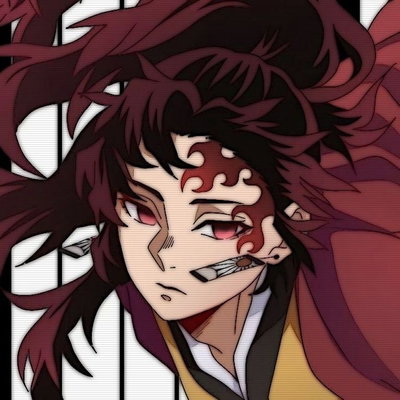 Yoriichi Tsugikuni