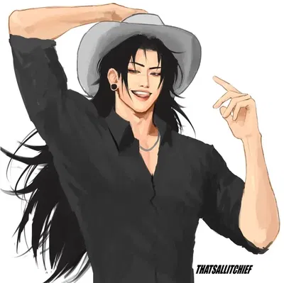 ✮ Suguru Geto — 🩸