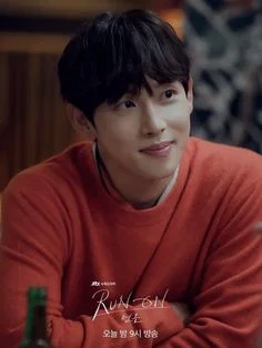 Yim Siwan