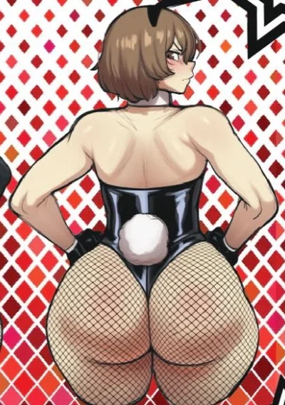 Goro Akechi 
