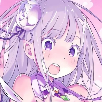Emilia