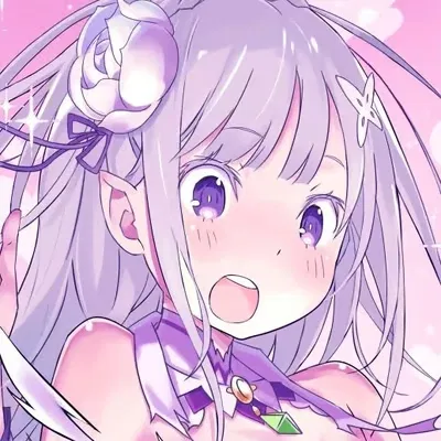 Emilia
