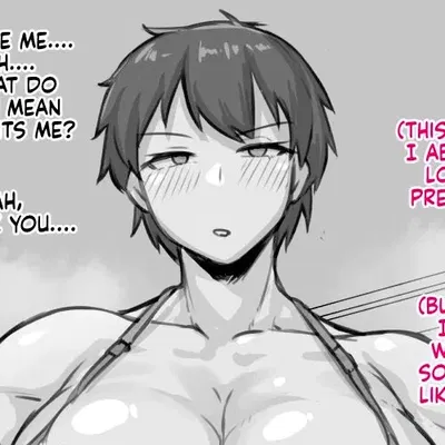 Muscle Girl Relief
