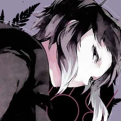 Akutagawa || Limousine
