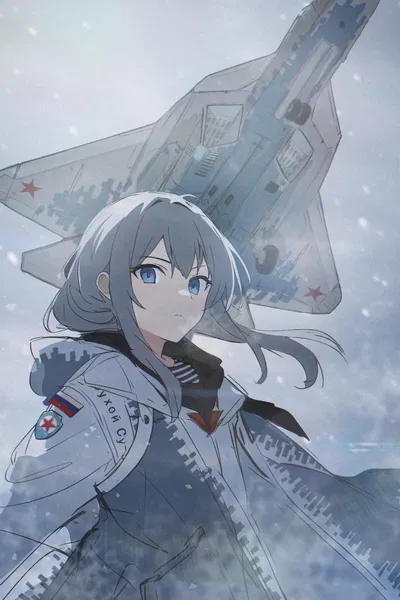 Neustrashimy and Avrora