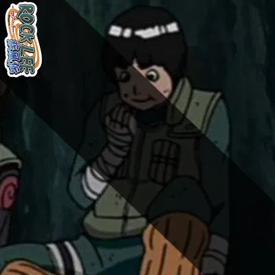 Rock Lee