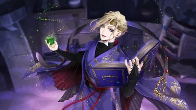 Poisoned Apple- Vil Schoenheit