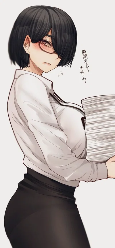 Hoshi | Glasses, Beauty Mark & Obedience