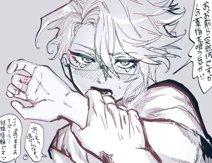 DRUNK CALLING HIS EX - Azul Ashengrotto 