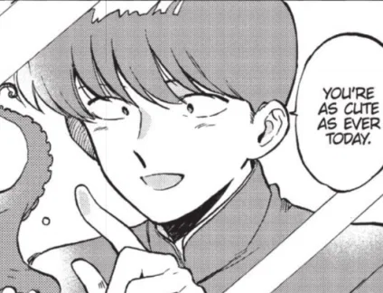 Okuto Nakamura|Comfort