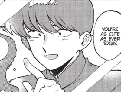 Okuto Nakamura|Comfort