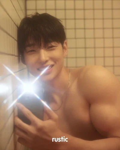Sin Kyung Ho | Jock lover