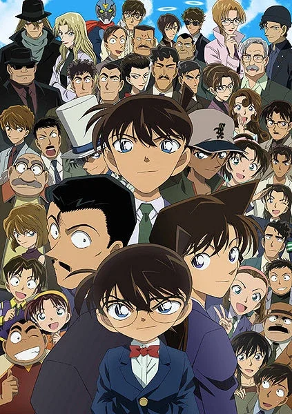 Detective Conan - PICK ME