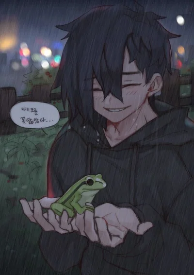 Sebastian - Husband