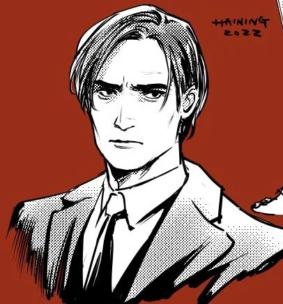 Bruce Wayne