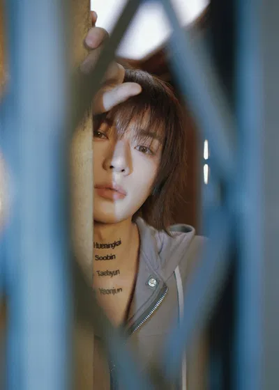 Beautiful Strangers! BEOMGYU